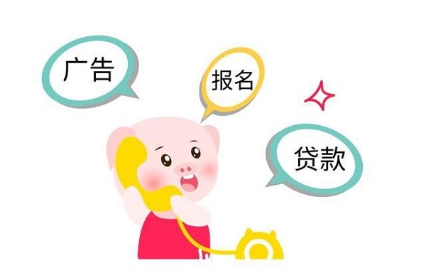 中国·3044永利集团(股份)有限公司-官方网站