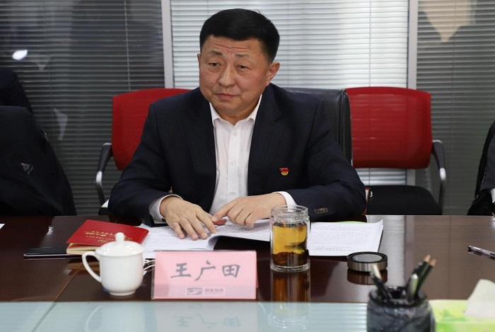中国·3044永利集团(股份)有限公司-官方网站