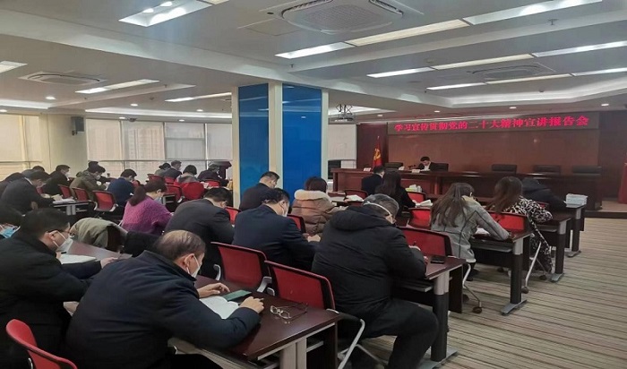 中国·3044永利集团(股份)有限公司-官方网站