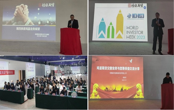 中国·3044永利集团(股份)有限公司-官方网站